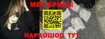 дурь Краснокаменск