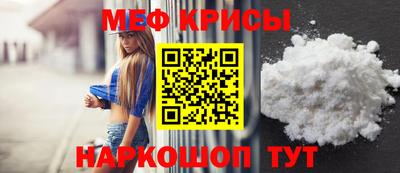 apvp Краснознаменск