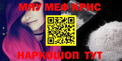 apvp Краснознаменск