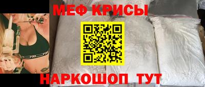 дурь Краснокаменск