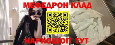 дурь Краснокаменск