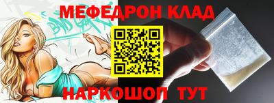 apvp Краснознаменск