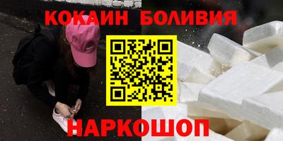 apvp Краснознаменск