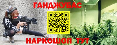 apvp Краснознаменск