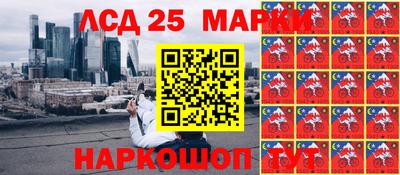 бутик Краснодар