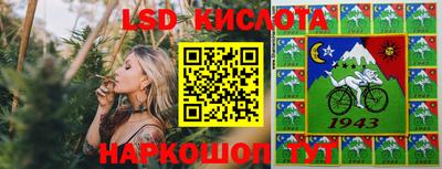 дурь Краснокаменск
