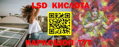 дурь Краснокаменск