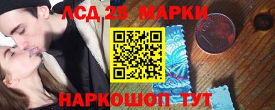 apvp Краснознаменск