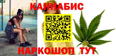 дурь Краснокаменск