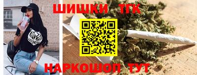 дурь Краснокаменск