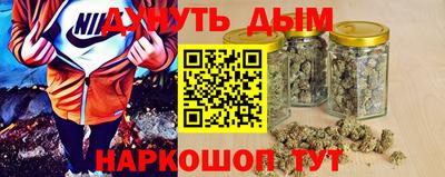 apvp Краснознаменск