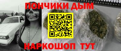 apvp Краснознаменск
