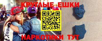 бутик Краснодар