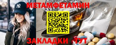 apvp Краснознаменск