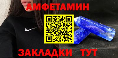 дурь Краснокаменск