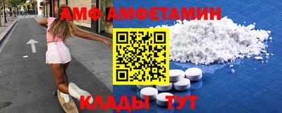 дурь Краснокаменск