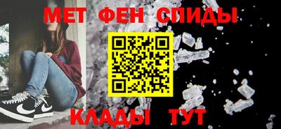 apvp Краснознаменск
