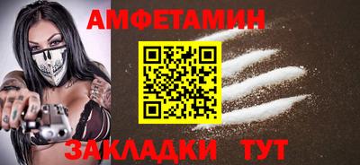 дурь Краснокаменск