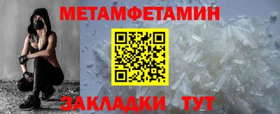 дурь Краснокаменск
