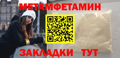 apvp Краснознаменск