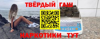 apvp Краснознаменск