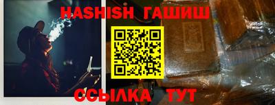 apvp Краснознаменск