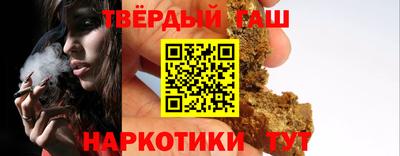 бутик Краснодар