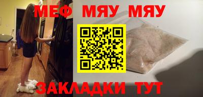 бутик Краснодар