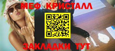 дурь Краснокаменск
